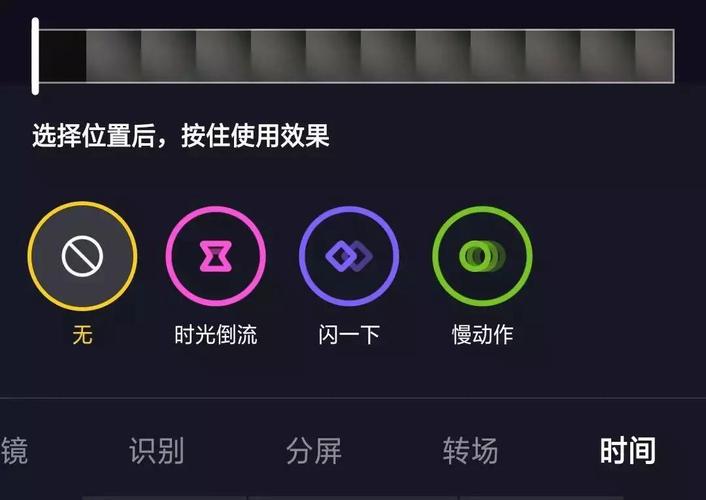 如何优化抖音内容,实现点赞商城效果