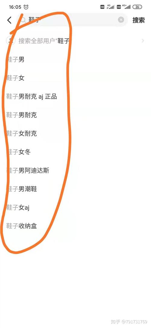 代刷服务的使用指南，从注册到优化内容