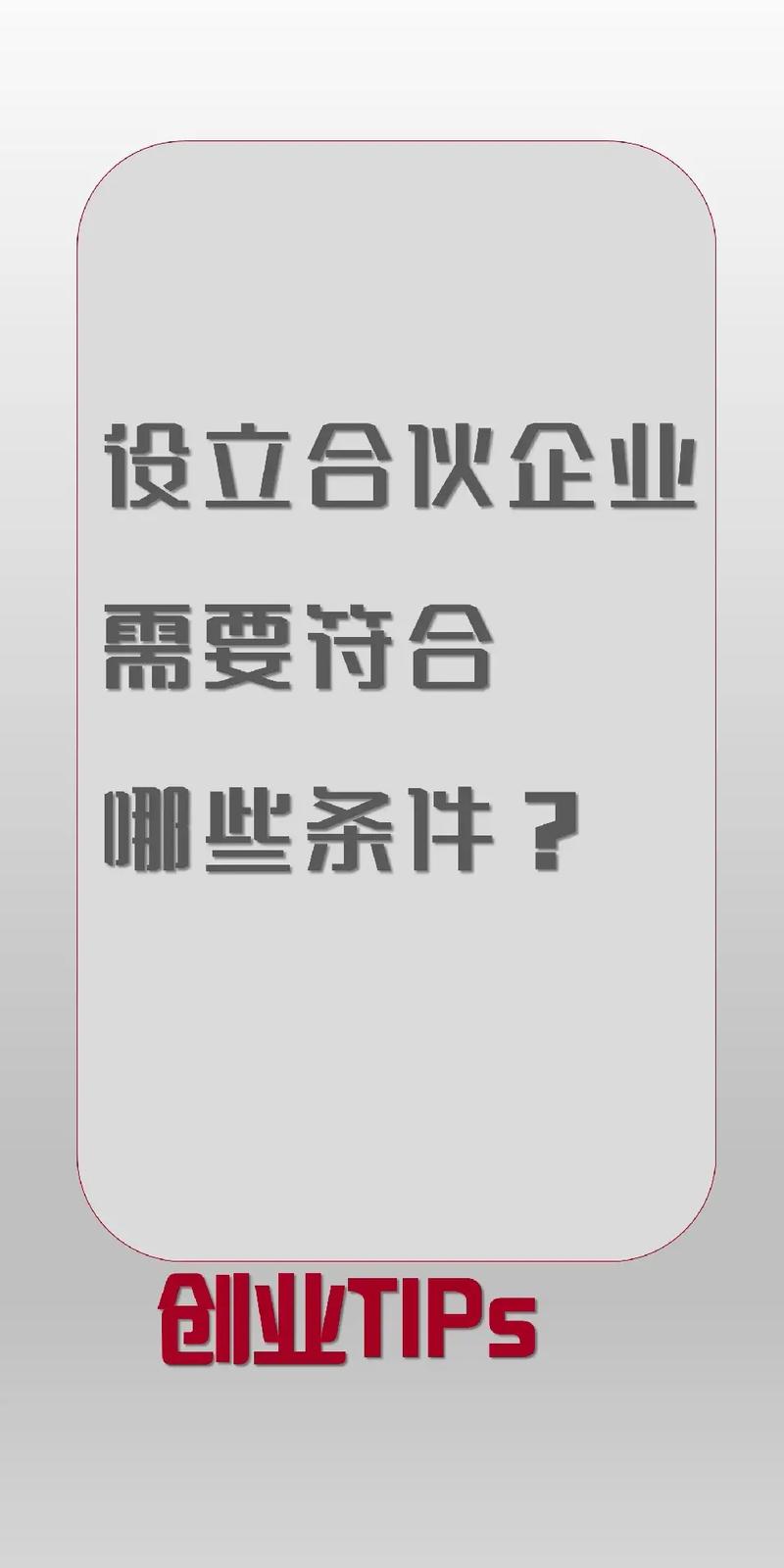 抖音互粉代刷与自助团购,轻松创业的必修课