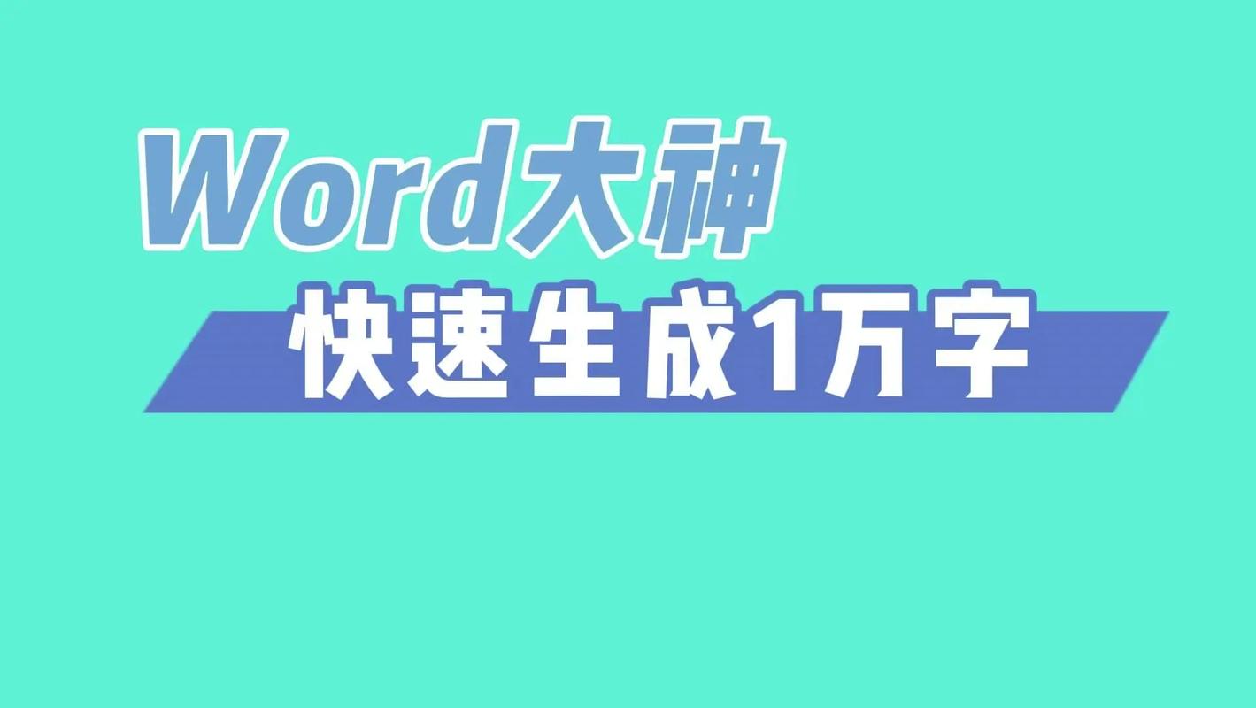 如何用1元轻松生成高质量评论?获取1赞,赚取1元!