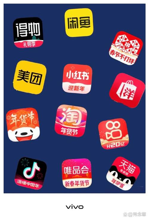 1.平台特点