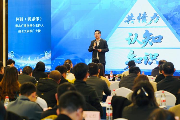 武汉网络开发的机遇与挑战