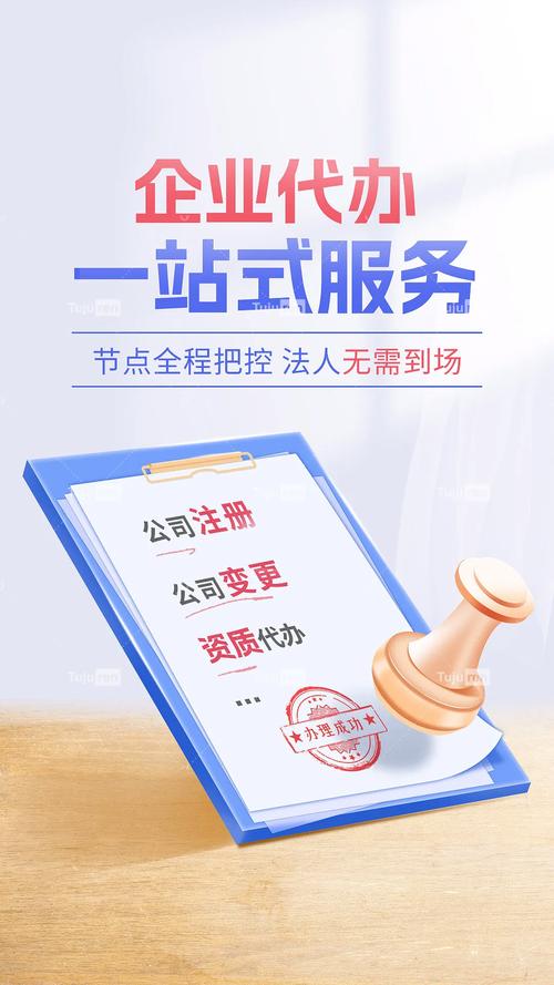 永州本地化、优质服务，构建永州独特的一站式解决方案