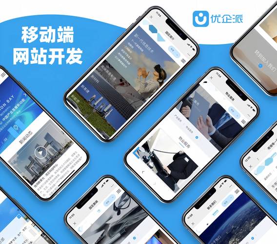 什么是响应式网站?如何在移动端上手