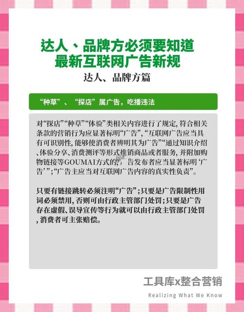 罗江网络设计，自媒体作者指南