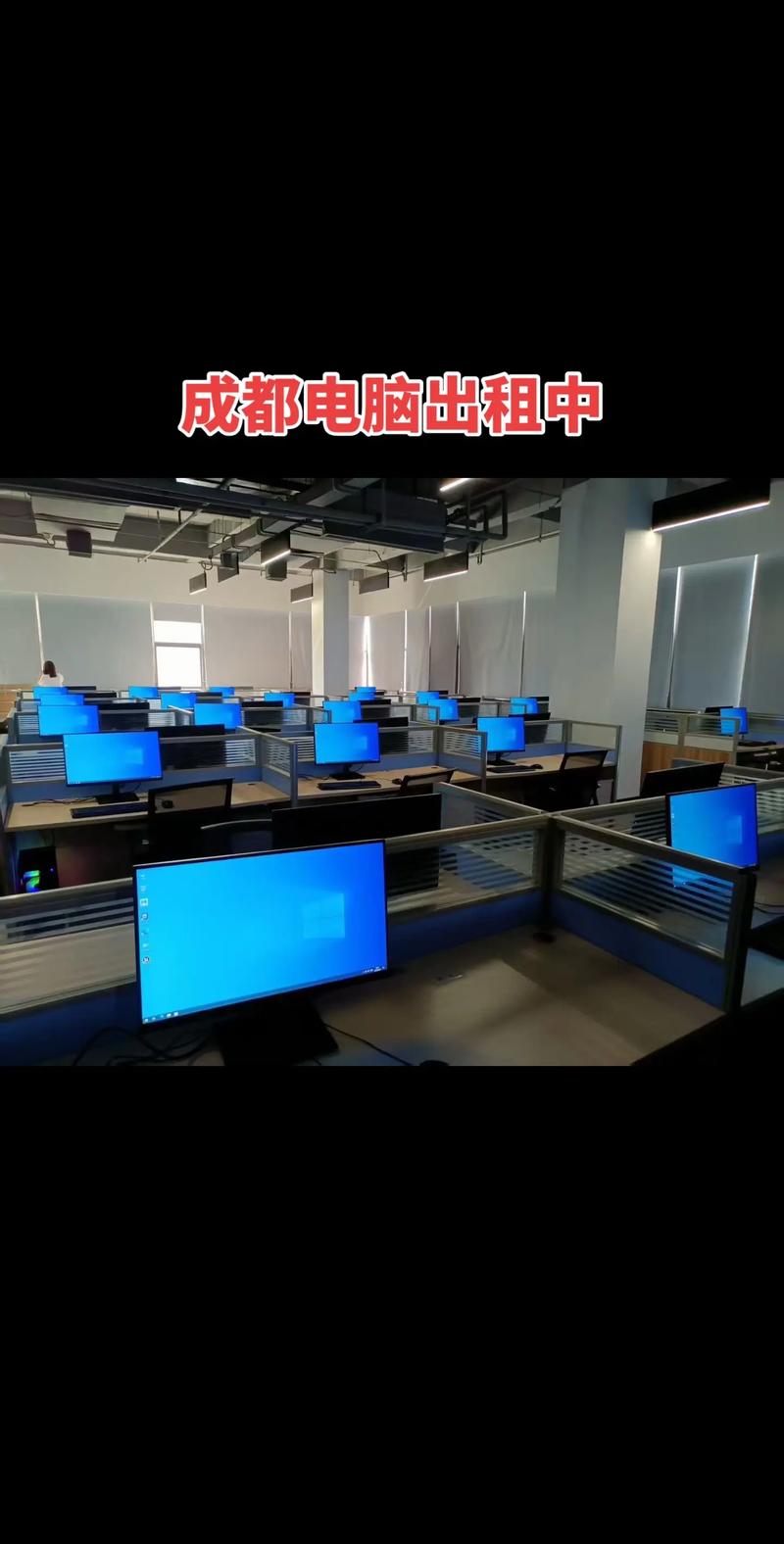 一、成都电脑租赁中的常见故障声音
