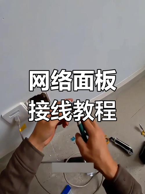 平板电脑连接到网线,别被这些问题难住!