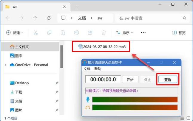 电脑开机音乐下载指南
