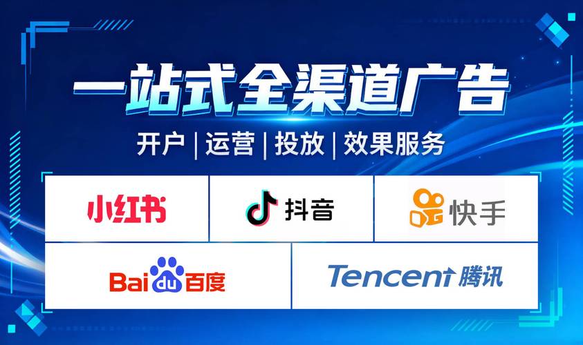 快手播放双击秒网站，ks赞自助接单，抖音播放次数软件，助力短视频制作与推广的高效工具