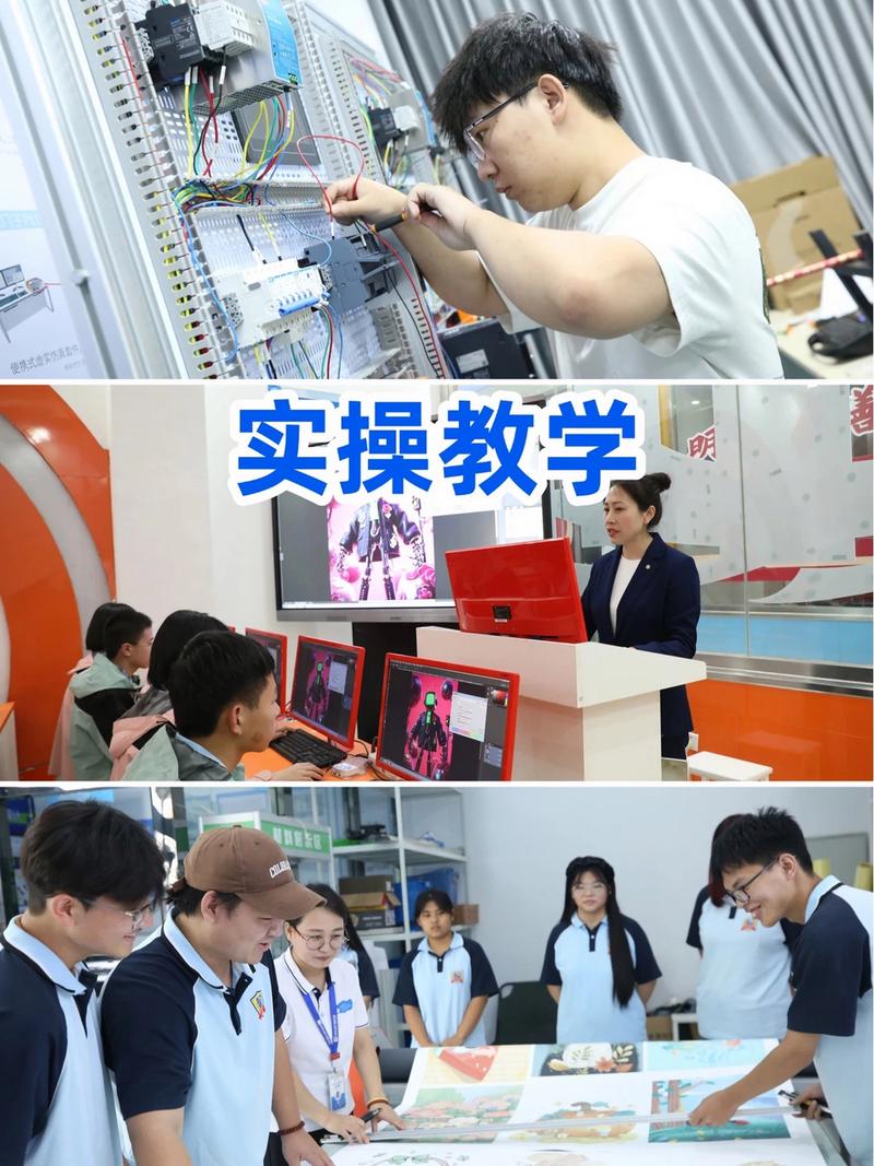 石家庄电脑学校的必选指南，提升Your电脑技能的优质选择
