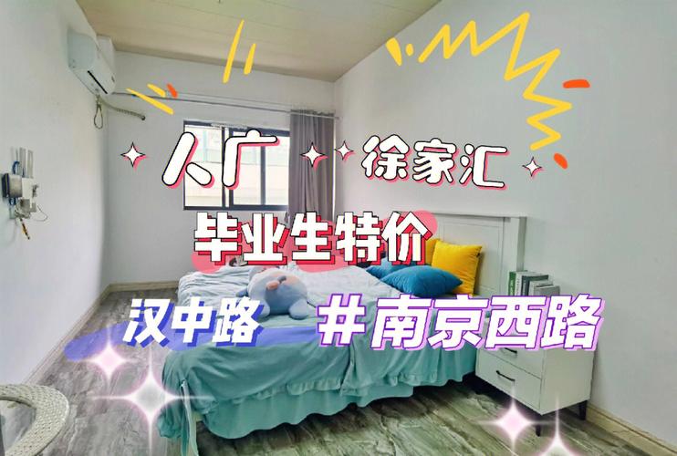 详细阅读:一、金乡网站推荐,免费或半费版 一、金乡网站推荐,免费或半费版