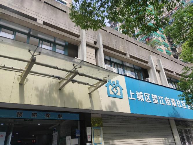 一、金乡网站推荐,免费或半费版