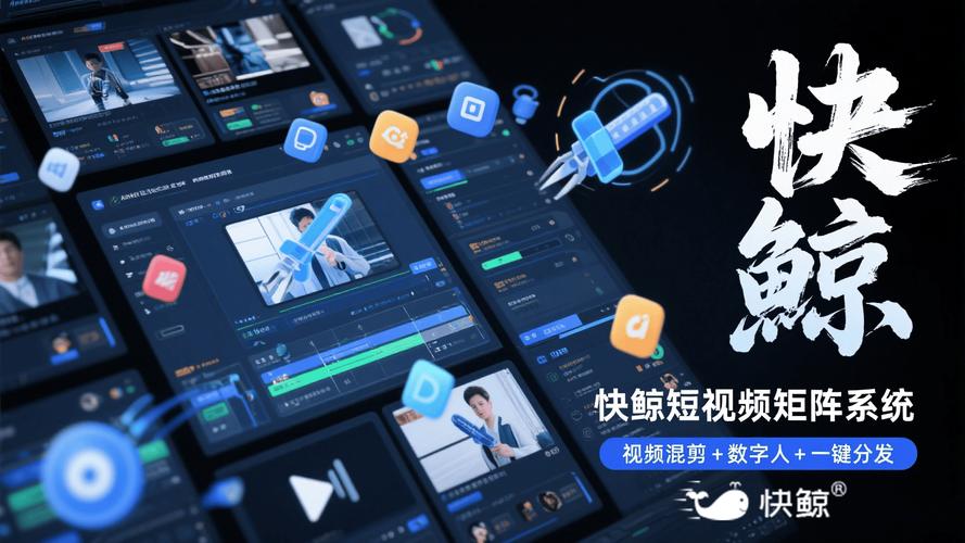 抖音代刷网,轻松提升你的创作效率