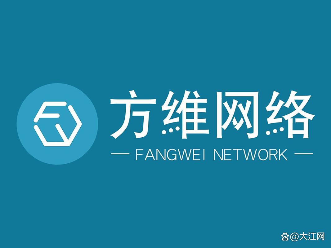 深圳网站建设公司哪家好?