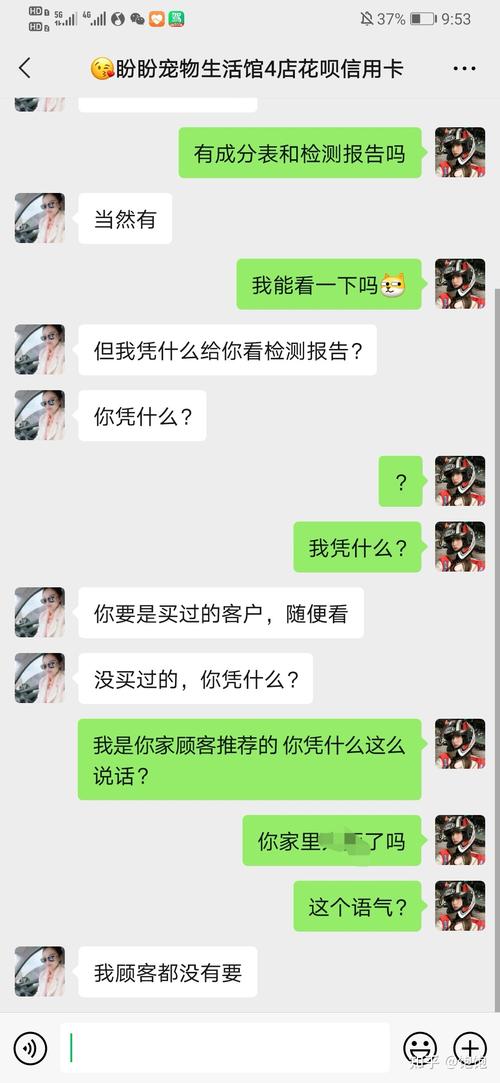 短信,抖音赞交易平台,Dy全系列业务盼盼,Dy自主下单平台业务网