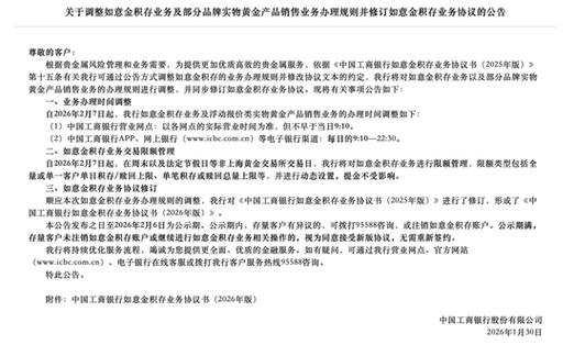如何在抖音自助平台上成功下单赞，速速看懂！