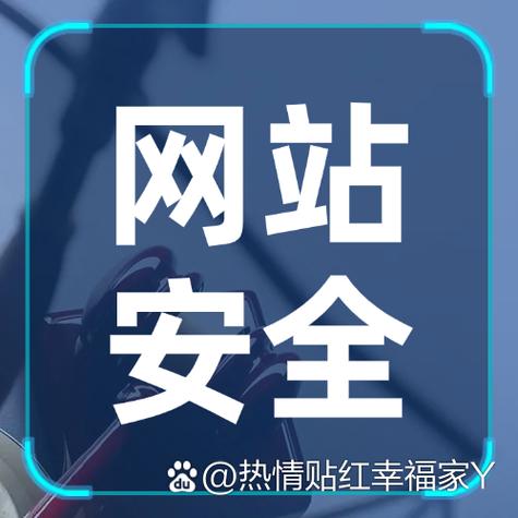如何构建固安网站，从基础到设计的全攻略