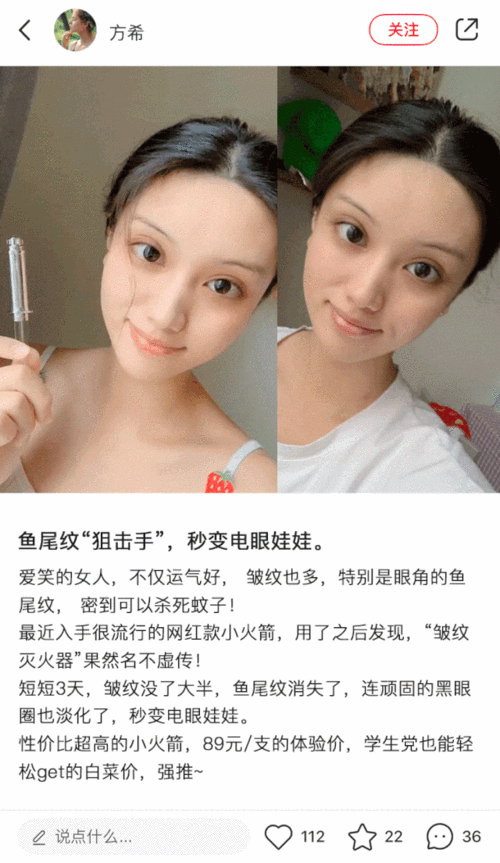 小红书双击点赞自助平台，限时优惠，助力小红书爆单