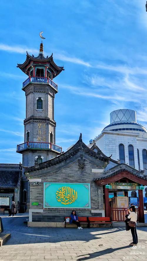 哈尔 al-Baz:呼和浩特,你必须知道的信息