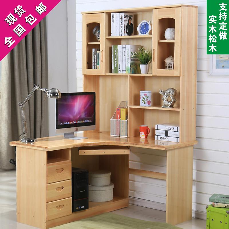 书柜电脑桌，你的理想笔记本电脑备选？