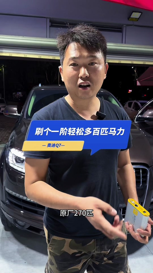 抖音刷刷指南,轻松刷刷,秒变IP大神