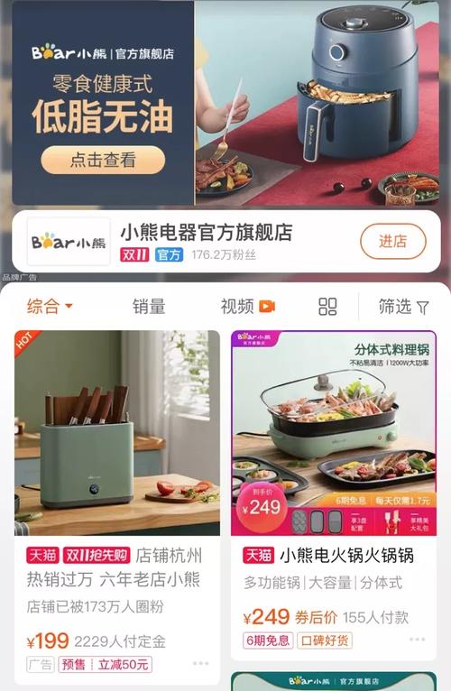 抖音刷屏时间、浏览量与ks自助下单全网最低象限,用户行为与优惠提升
