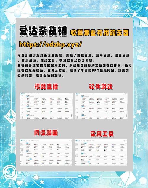 在互联网经济浪潮中,如何选择一家靠谱的网站?