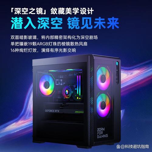 让您的计算机成为理想中的理想机
