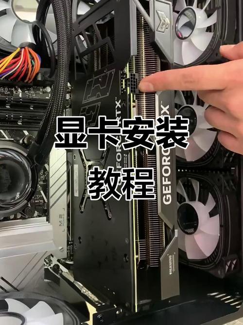 组装游戏电脑的绝招指南