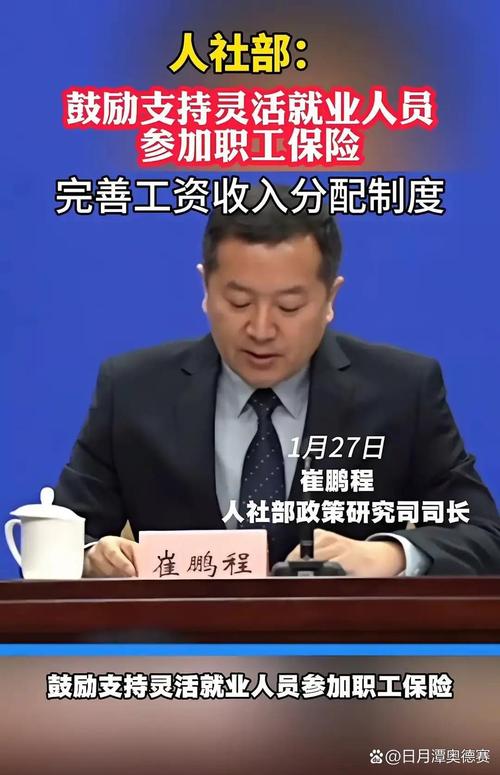 呼市，经济活力与就业困境的双刃剑