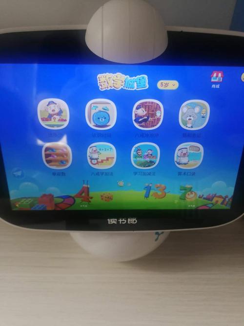 为什么电脑看不了视频,读书郎学生平板电脑
