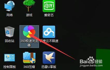 电脑之家软件下载指南,让您的电脑更高效