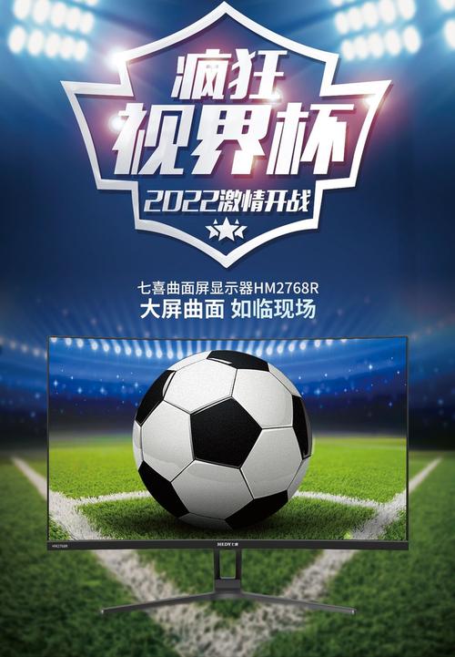 沧州七喜电脑学校,电脑选购指南
