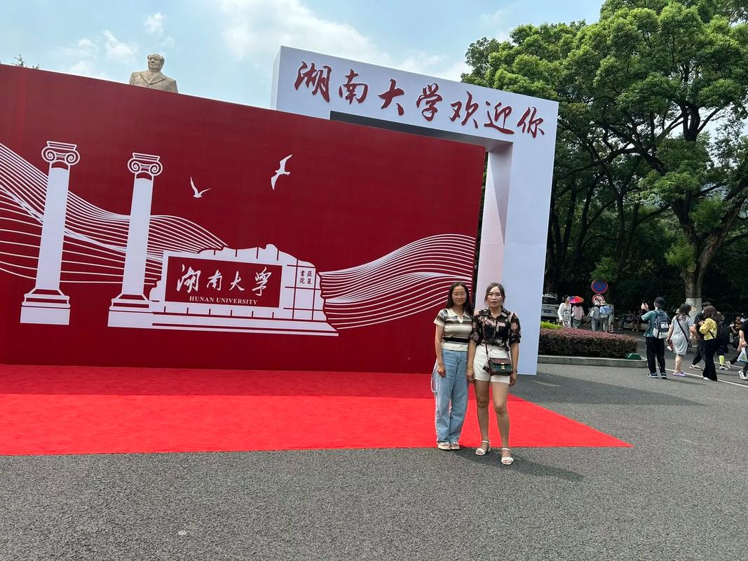 湘大网络号，行走校园的视觉盛宴