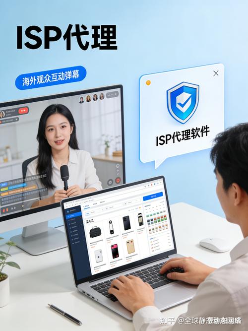 石家庄网络公司代理，你的网络优化新选择
