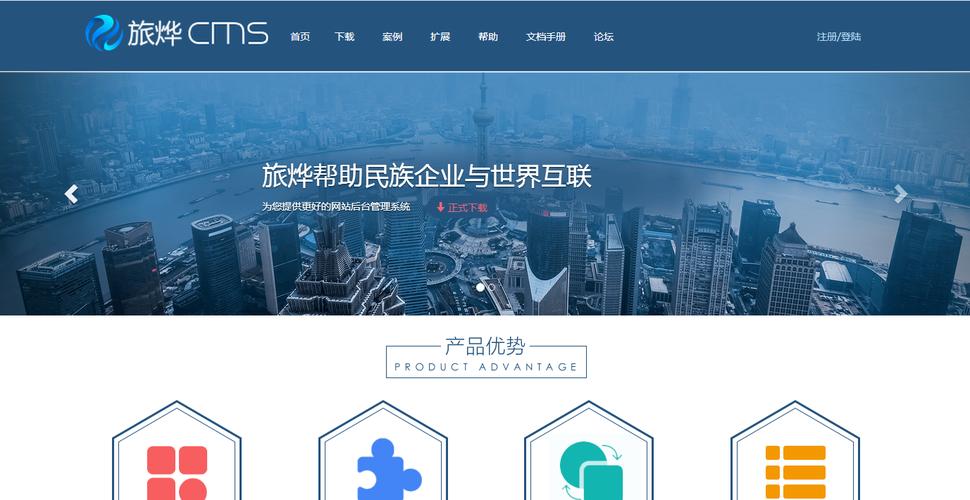 贵阳市需要建站！你知道吗？别再相信那些模板了！
