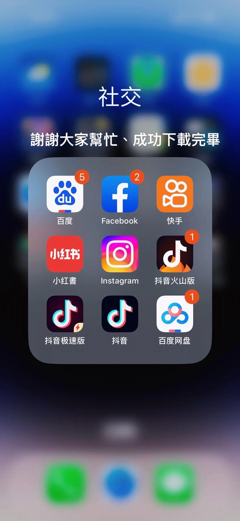 快手双击播放网站与抖音，高效访问短视频的最佳选择