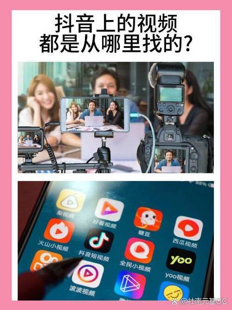 快手双击播放网站与抖音,高效访问短视频的最佳选择