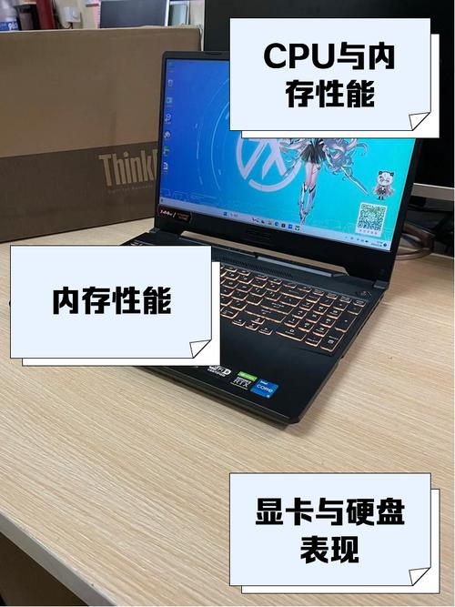 如何查看电脑配置好坏，可以从以下几个方面入手