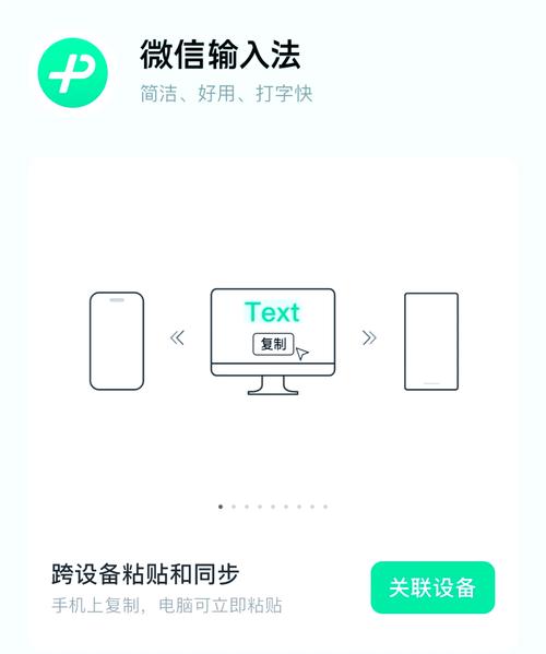 电脑复制粘贴功能通常只能在支持复制粘贴的设备中使用。如果你的电脑不能复制粘贴,可能是因为以下原因