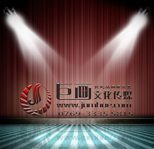 东莞小网络公司,开启您的网络成长之旅