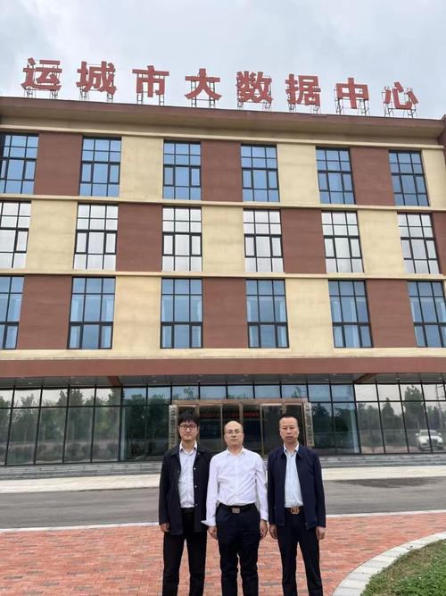 河津网站建设,打造现代城市品牌