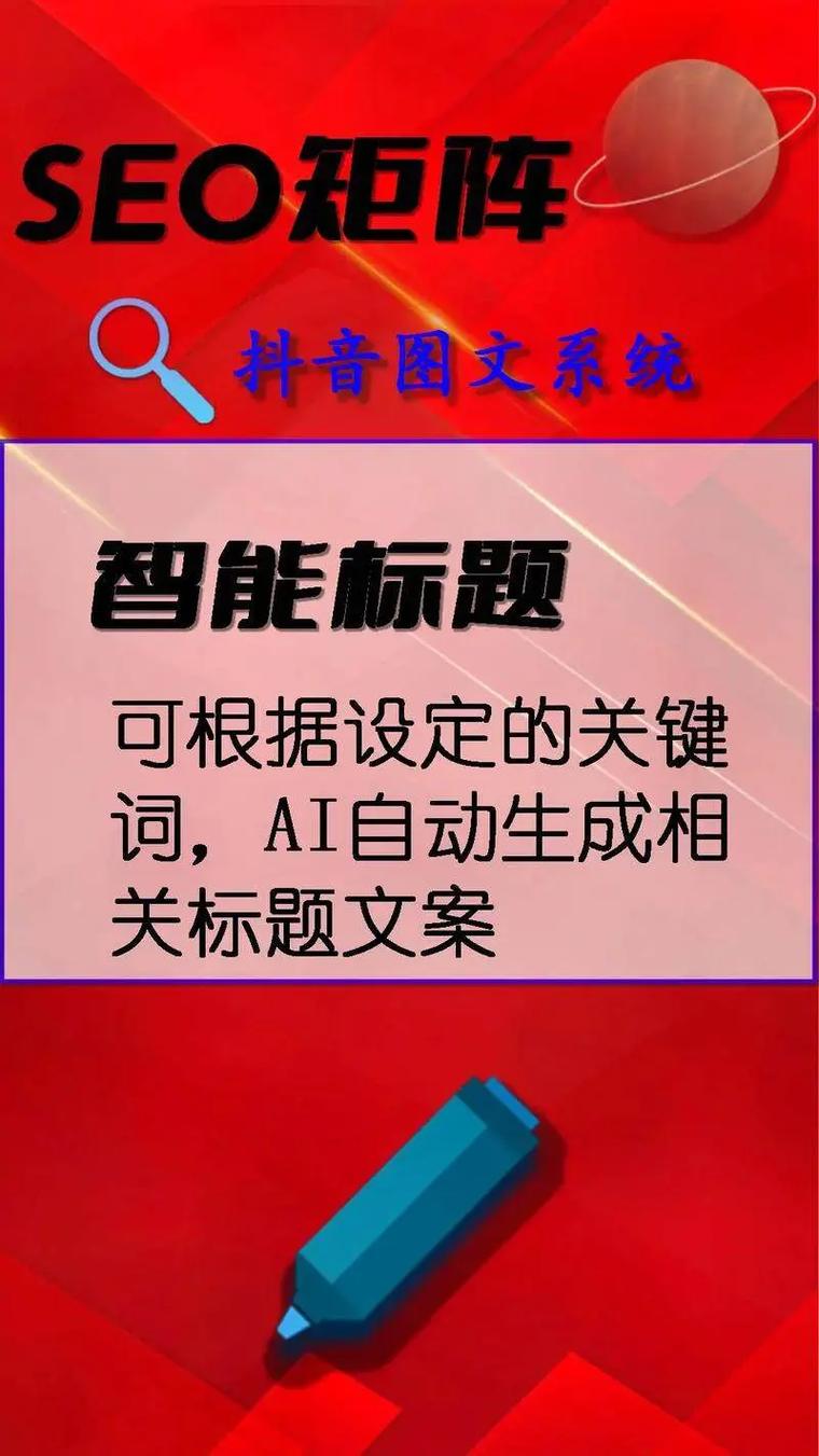 小众代运营，快手、抖音小众用户怎么办？