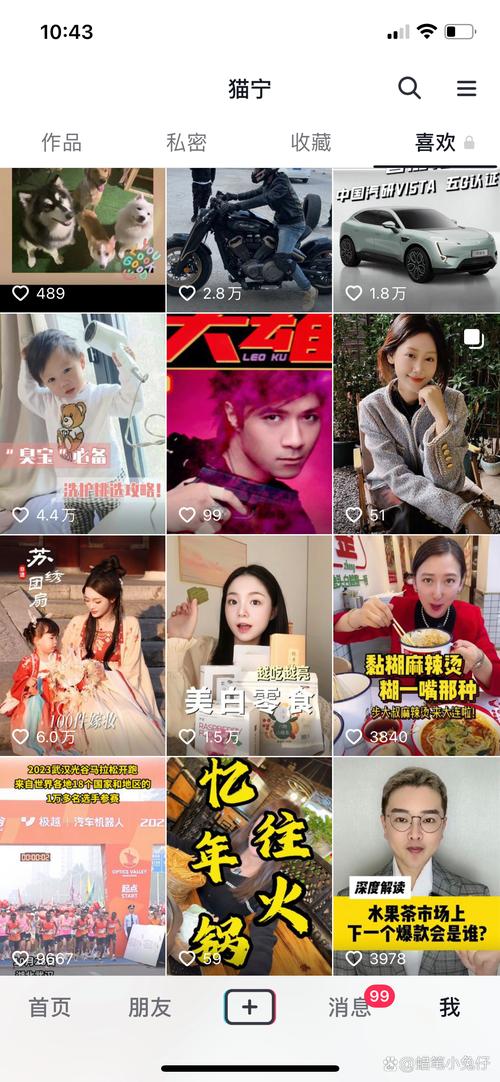 视频观看量多点赞少，为何抖音内容表现这么奇怪？