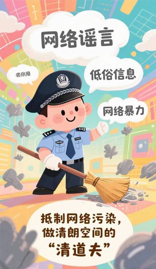 大良网络维修，保障网络安全的守护者
