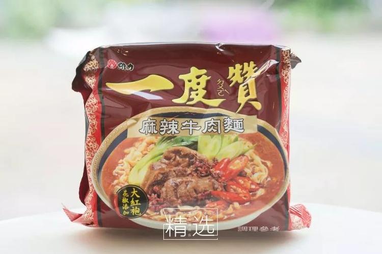 每日一课 美食小帮手，如何利用抖音小红书自助业务提升你的收入