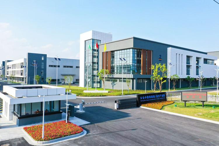 太仓苏州网站建设