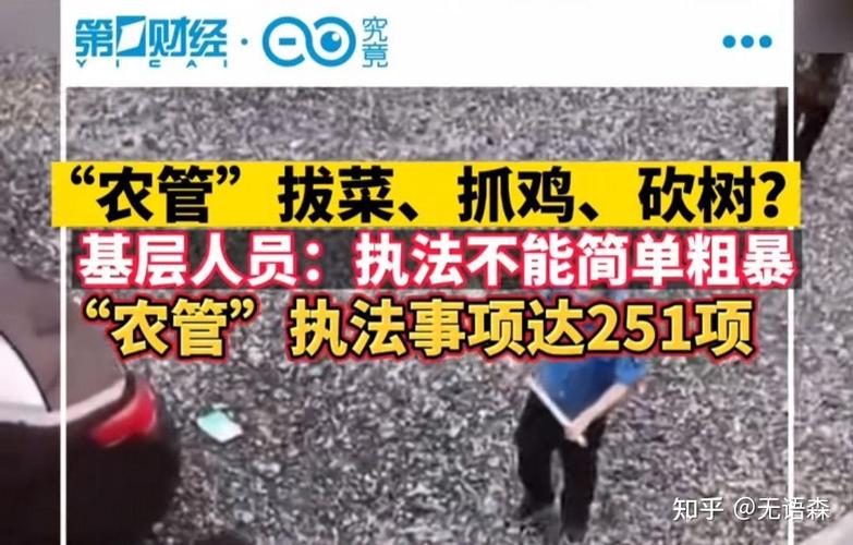 阻水赞,让短视频更上一层楼!