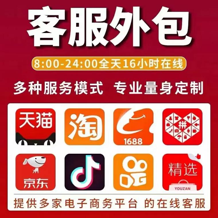 抖音红包助力代购,快手网红商城,代购业务的探索之路