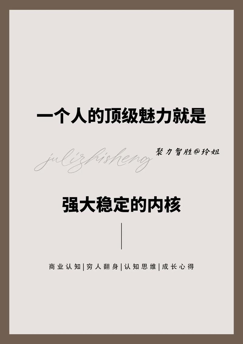 双击平台深度解析,抖音广告背后的强大工具